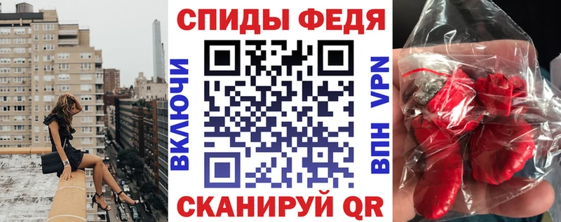MEGA tor  Балабаново  Амфетамин 98% 