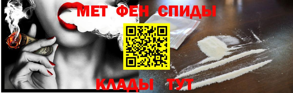ГАШ Балабаново