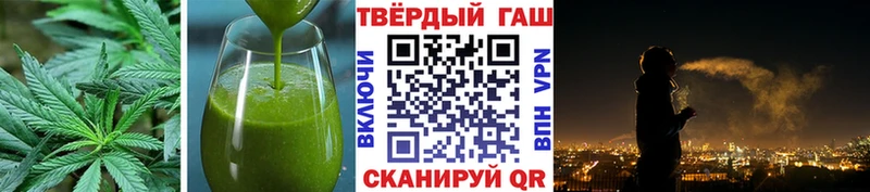 наркота сайты даркнета как зайти Еда ТГК конопля Балабаново МЕГА ссылки