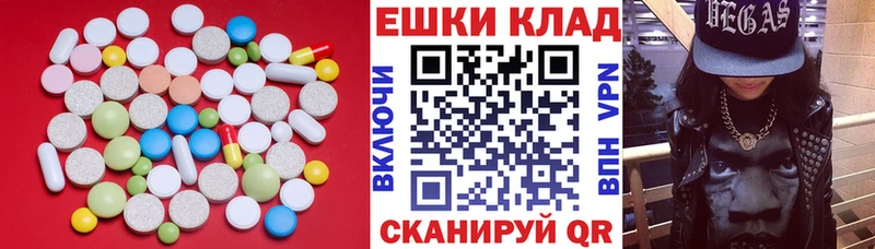 ЭКСТАЗИ Cube  Балабаново 
