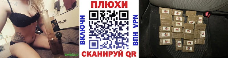 ГАШ Изолятор  Балабаново 