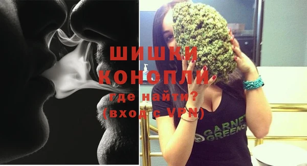 МДПВ Балахна