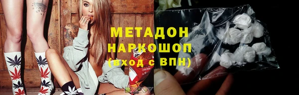 индика Балабаново