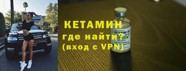 индика Балабаново
