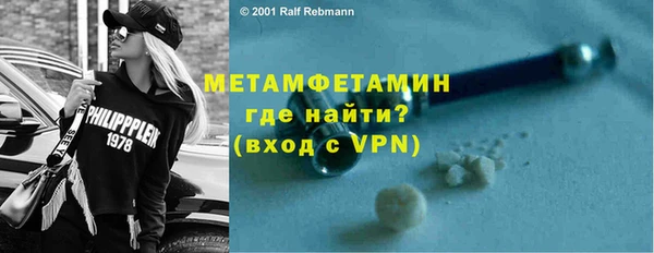 индика Балабаново