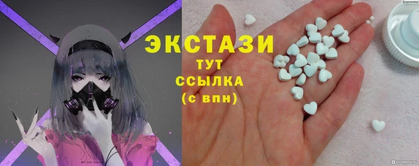 индика Балабаново