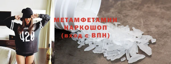 мдпв Баксан