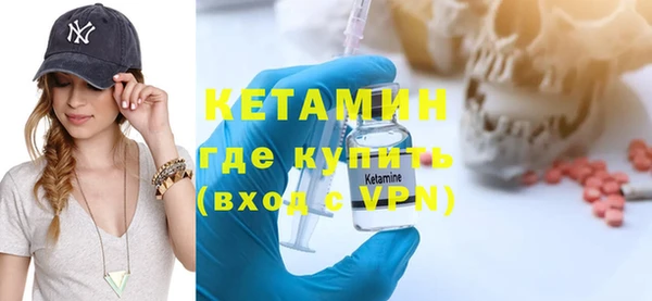индика Балабаново