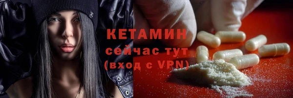 МДПВ Балахна