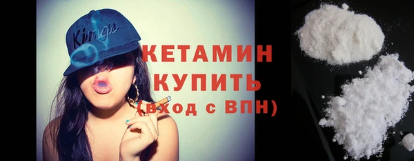 МДПВ Балахна
