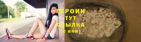 индика Балабаново