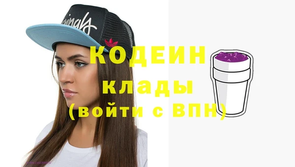 МДПВ Балахна