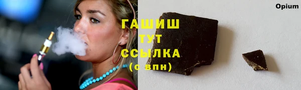 МДПВ Балахна