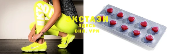 индика Балабаново