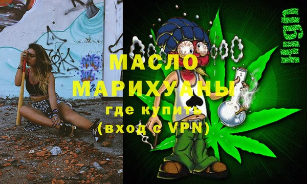 МДПВ Балахна