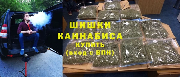 МДПВ Балахна