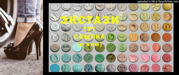 индика Балабаново