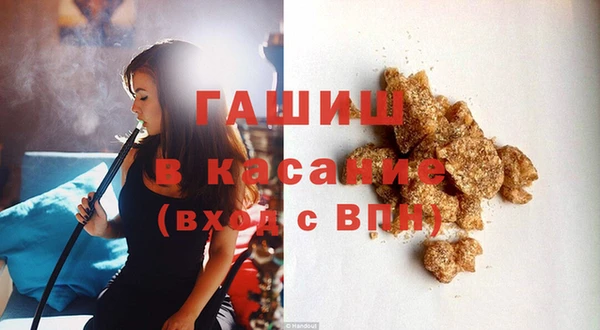 МДПВ Балахна