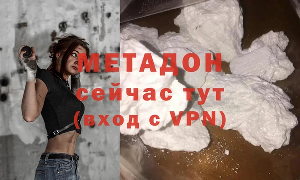 мдпв Баксан
