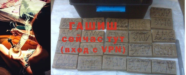 ГАЛЛЮЦИНОГЕННЫЕ ГРИБЫ Кущёвская