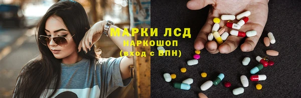 МДПВ Балахна
