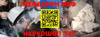 ALPHA PVP Апшеронск