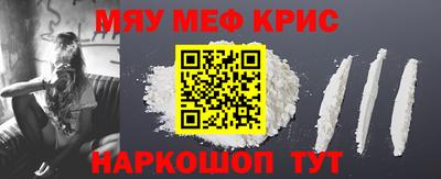 экстази Аргун