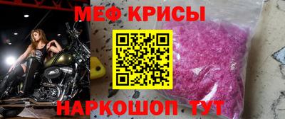 экстази Аргун