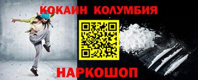 а пвп мука Апрелевка