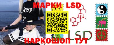 а пвп мука Апрелевка