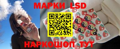 экстази Аргун