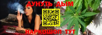 ALPHA PVP Апшеронск