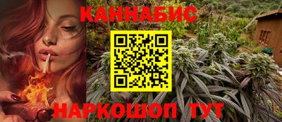 экстази Аргун