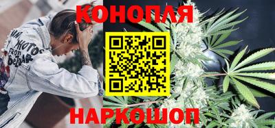 экстази Аргун