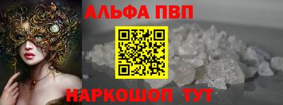 экстази Аргун