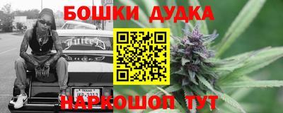 ALPHA PVP Апшеронск