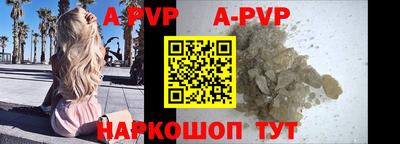 экстази Аргун