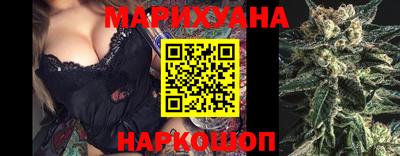 ALPHA PVP Апшеронск