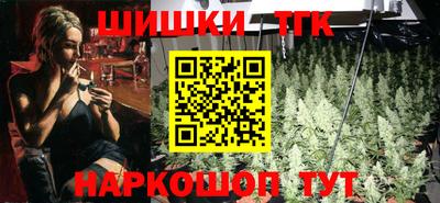 ALPHA PVP Апшеронск