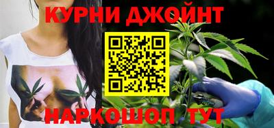 экстази Аргун
