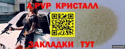 экстази Аргун