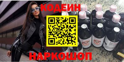 ALPHA PVP Апшеронск