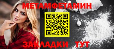 экстази Аргун