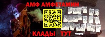 а пвп мука Апрелевка