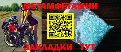 экстази Аргун