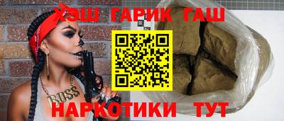 а пвп мука Апрелевка