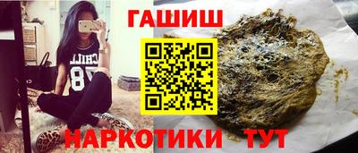 экстази Аргун