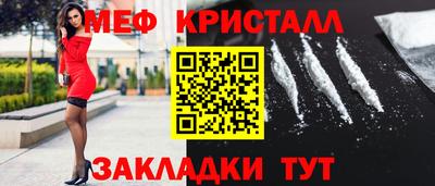 экстази Аргун
