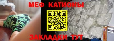 ALPHA PVP Апшеронск