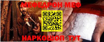 ALPHA PVP Апшеронск